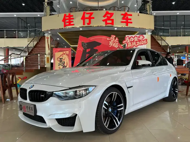 BMW M3
