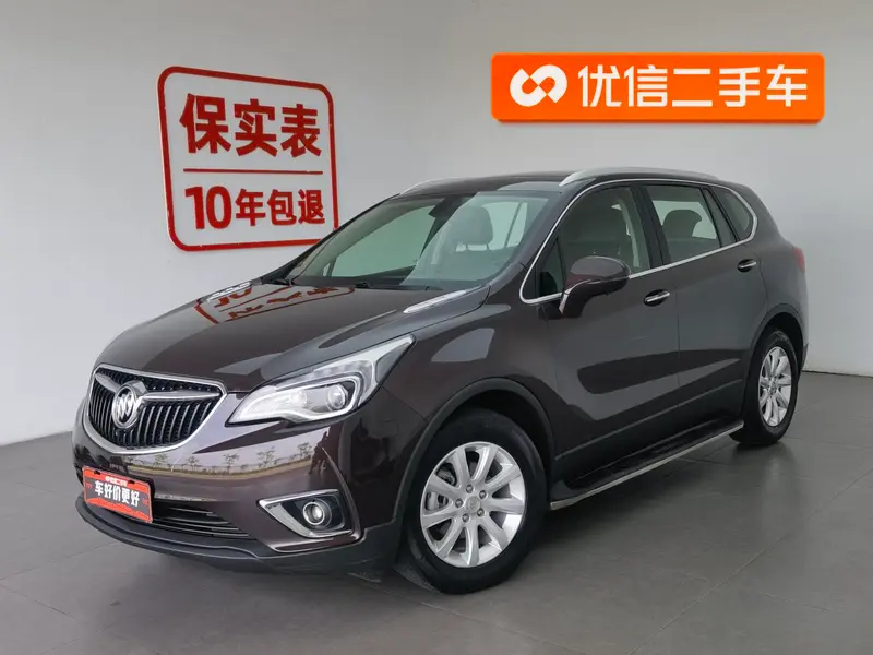 Buick Envision