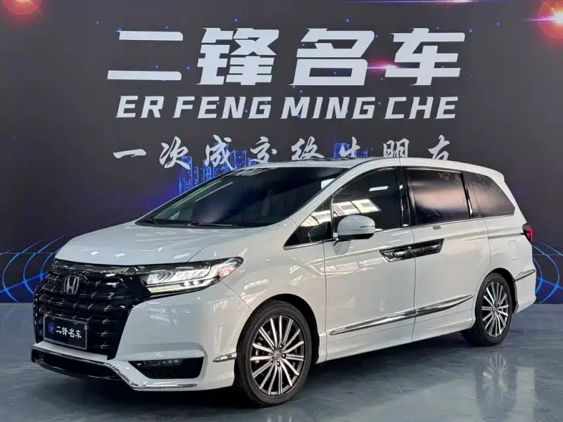 Honda Elysion