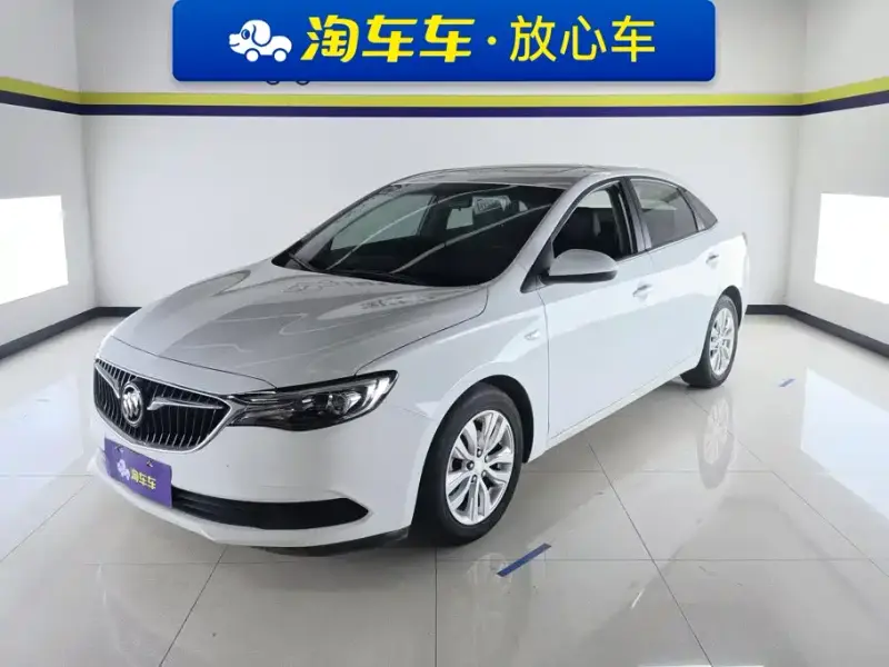Buick Excelle