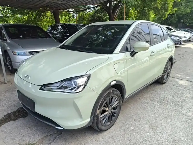 Neta V