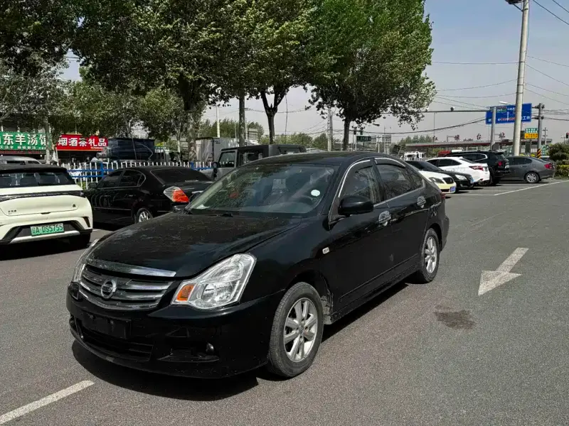 Nissan Sylphy