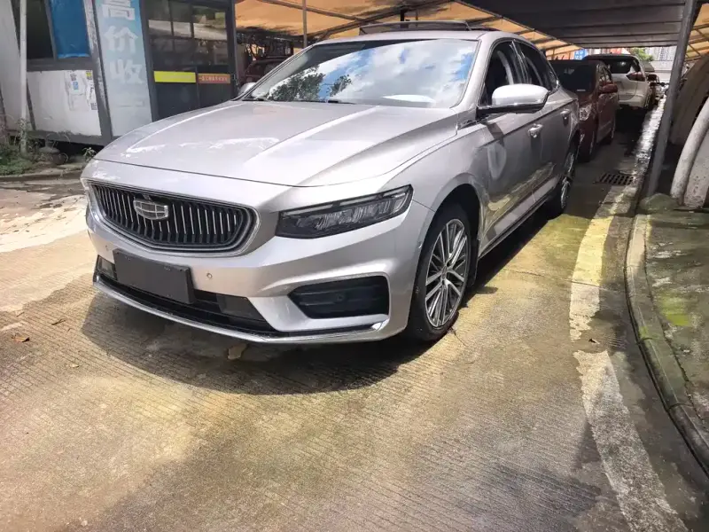 Geely Preface (Xingrui)
