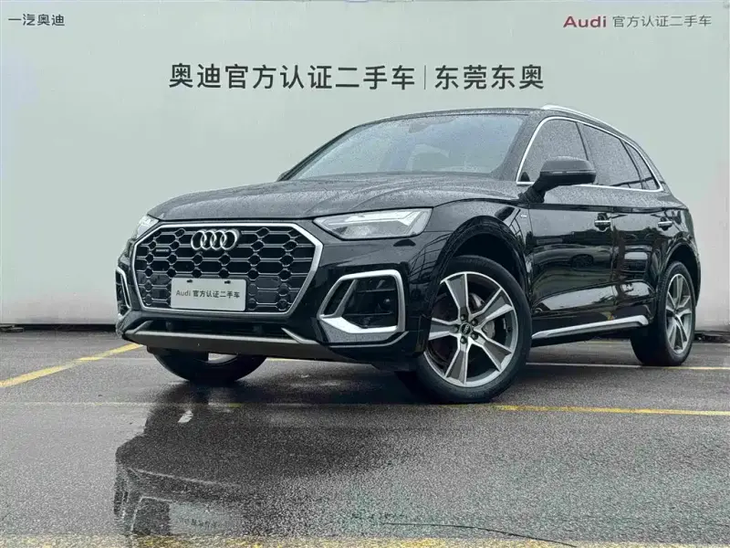 Audi Q5L
