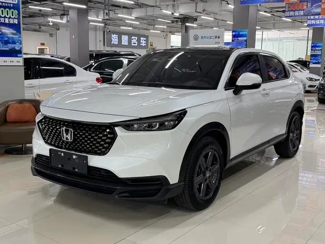Honda XR-V