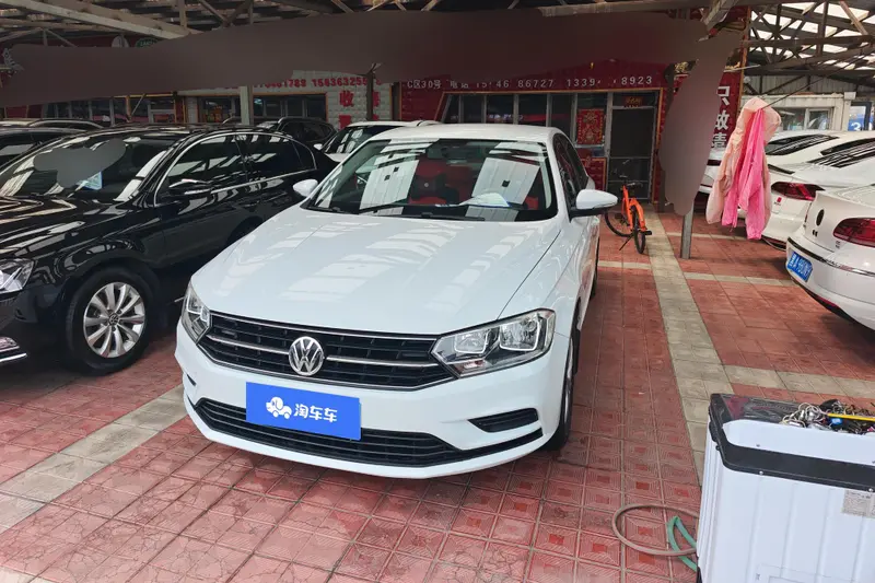 Volkswagen Bora