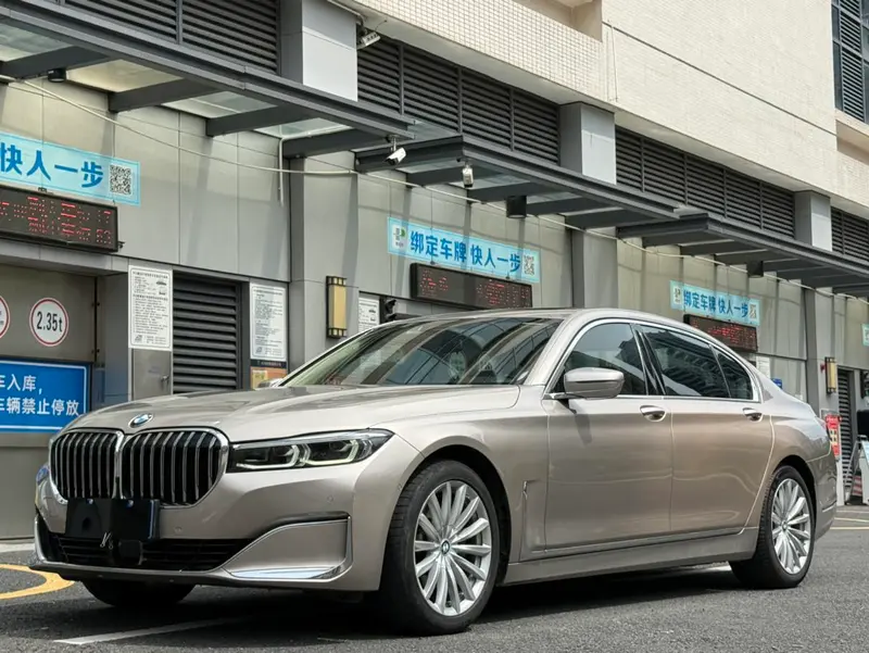 BMW 7-Series