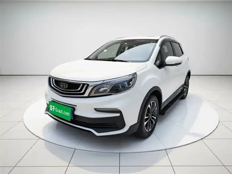 Geely Vision X3