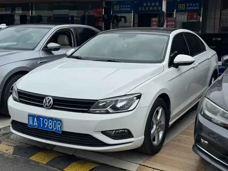Volkswagen Lamando