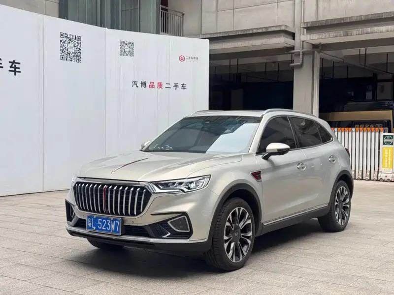 Hongqi HS5