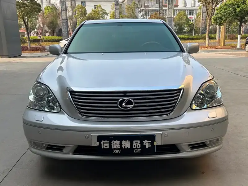 Lexus LS