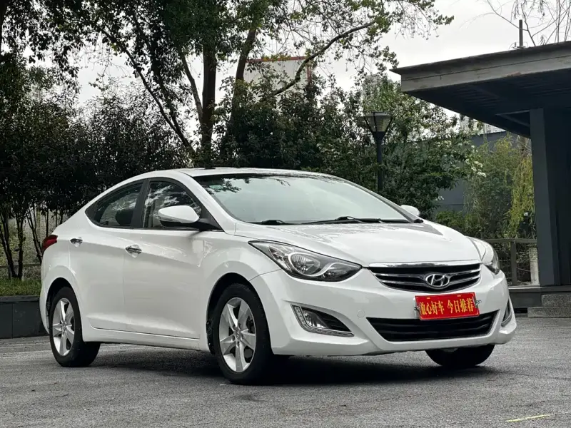 Hyundai Elantra Langdong