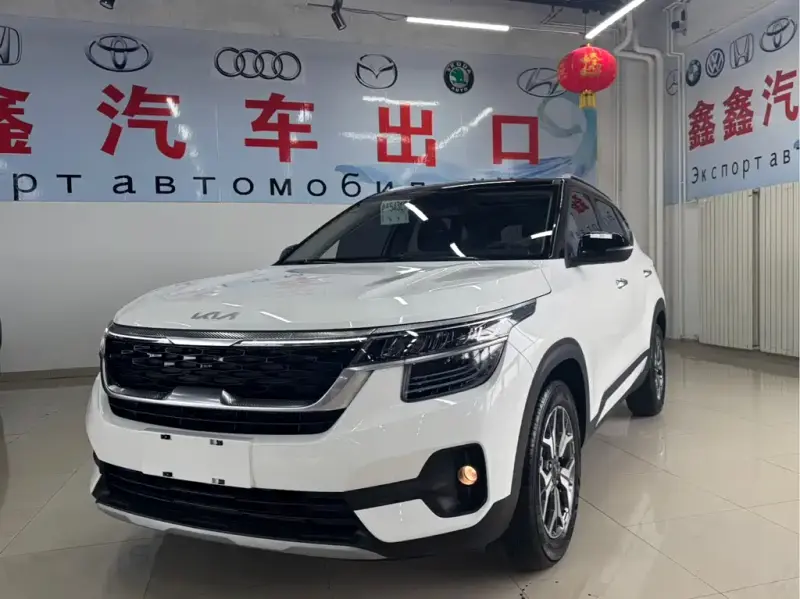 Kia KX3