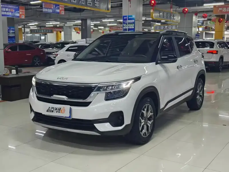 Kia KX3
