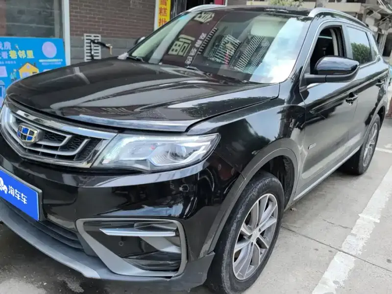 Geely Atlas (Boyue)
