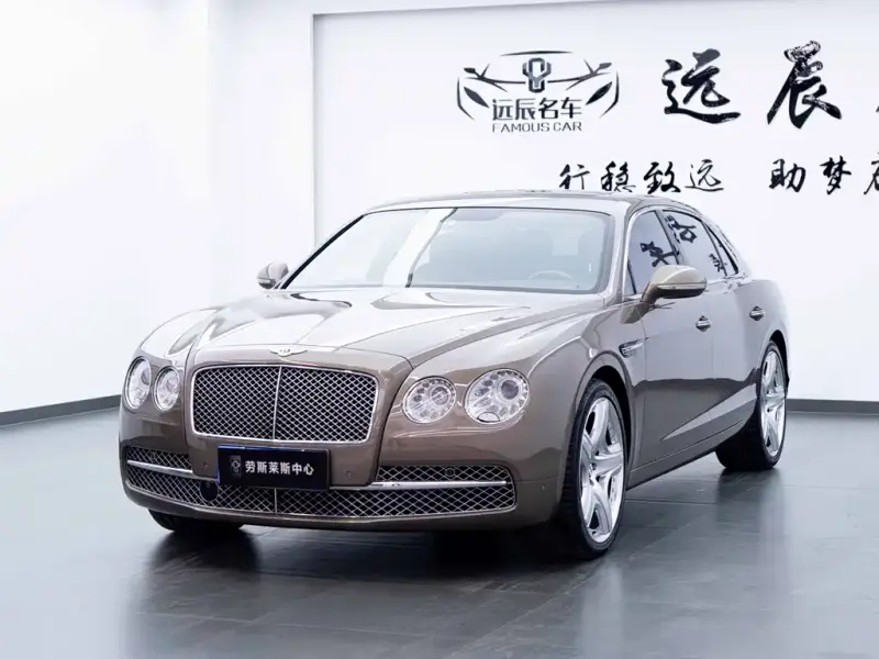 Bentley Flying Spur