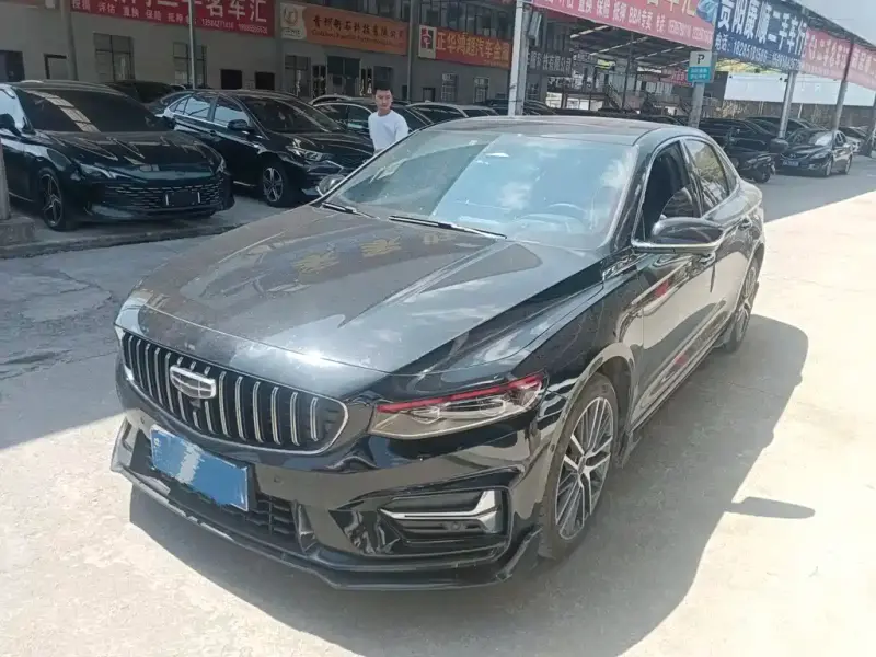 Geely Preface (Xingrui)
