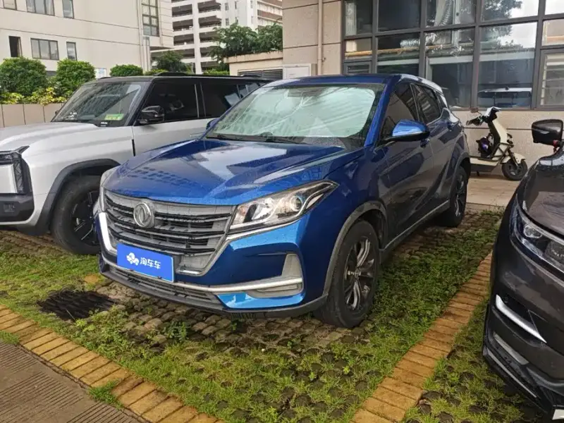 Fengguang 500