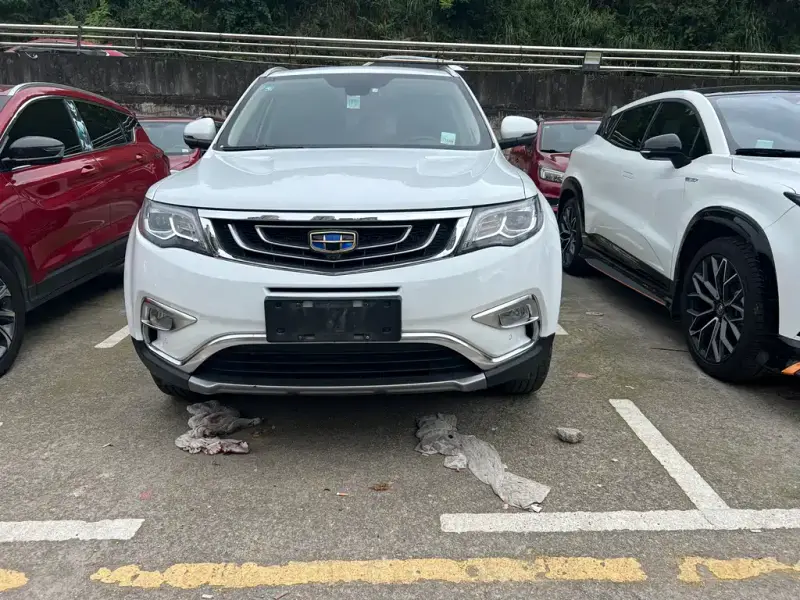 Geely Atlas (Boyue)