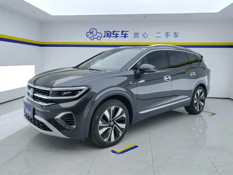 Volkswagen Talagon