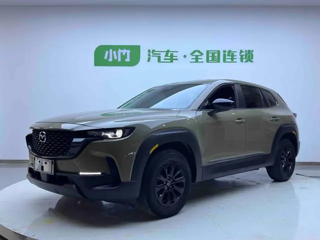 Mazda CX-50