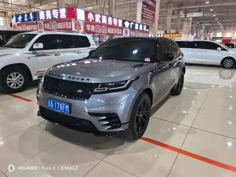Land Rover Velar