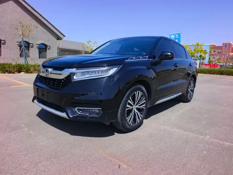 Honda Avancier