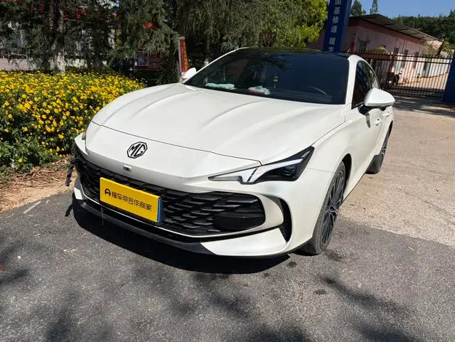 MG 7