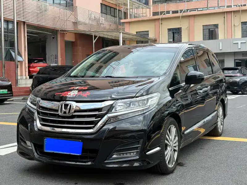 Honda Elysion