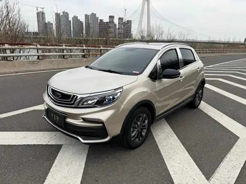 Geely Vision X3