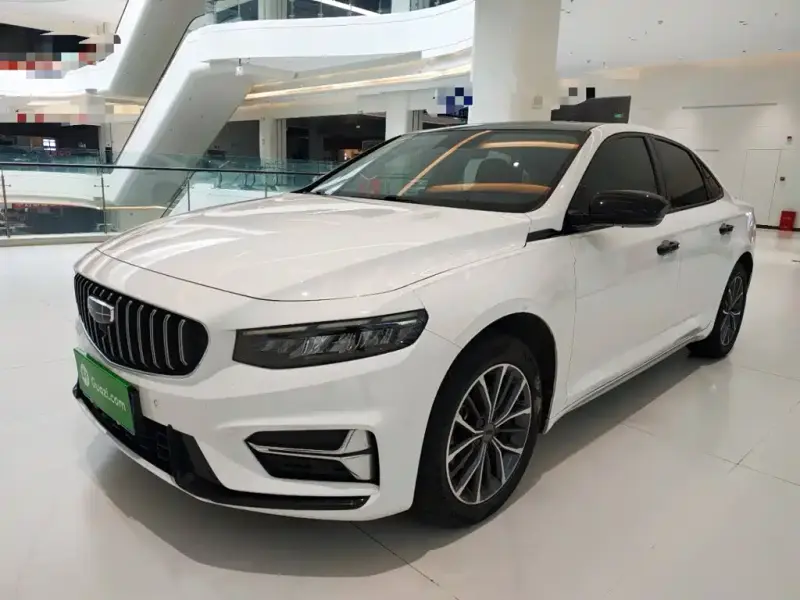 Geely Preface (Xingrui)
