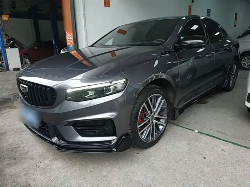 Geely Preface (Xingrui)