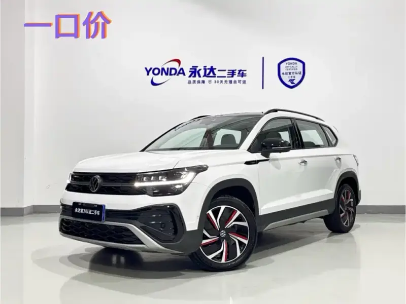 Volkswagen Tharu