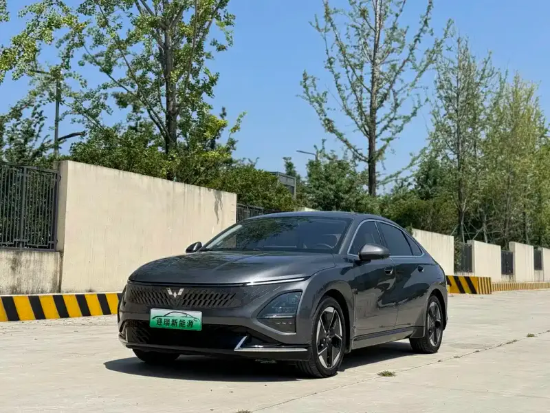 Wuling Starlight (Xingguang)