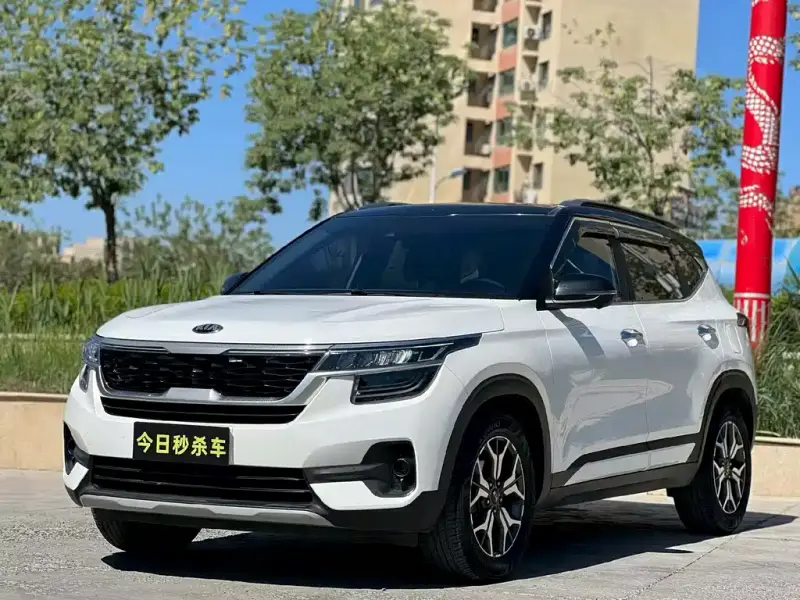 Kia KX3