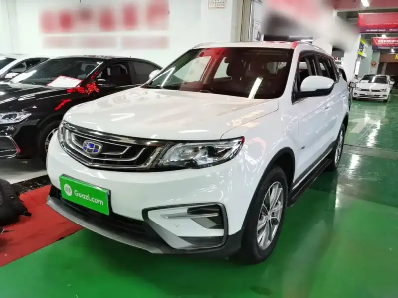 Geely Atlas (Boyue)