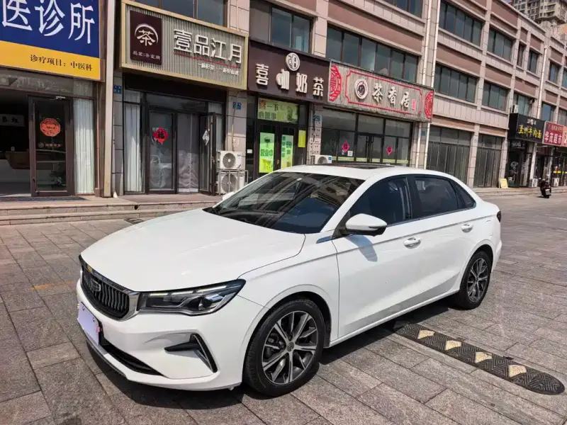 Geely Emgrand
