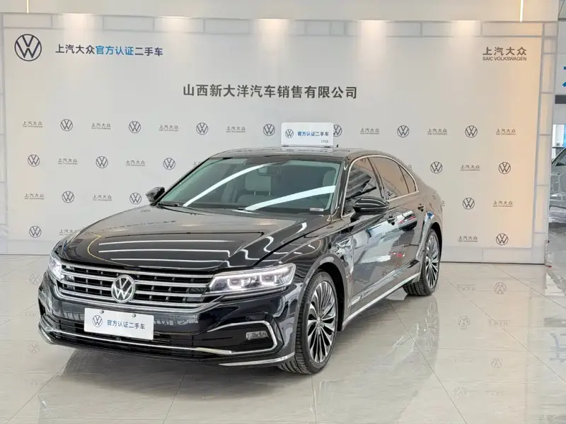 Volkswagen Phideon