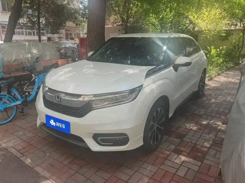 Honda Avancier