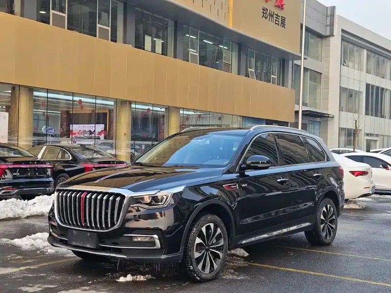 Hongqi HS7