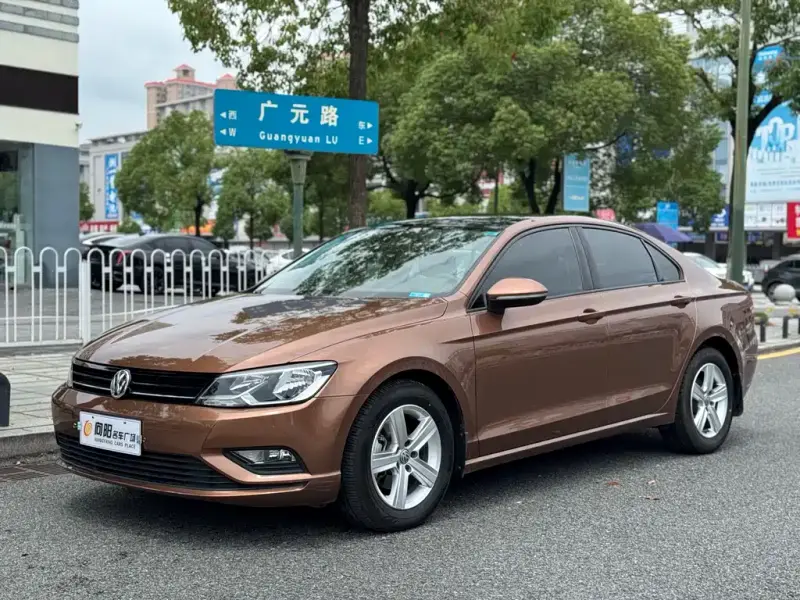 Volkswagen Lamando