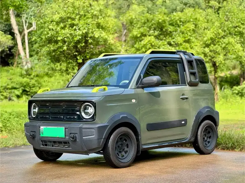 Galaxy Panda Mini (Panda)