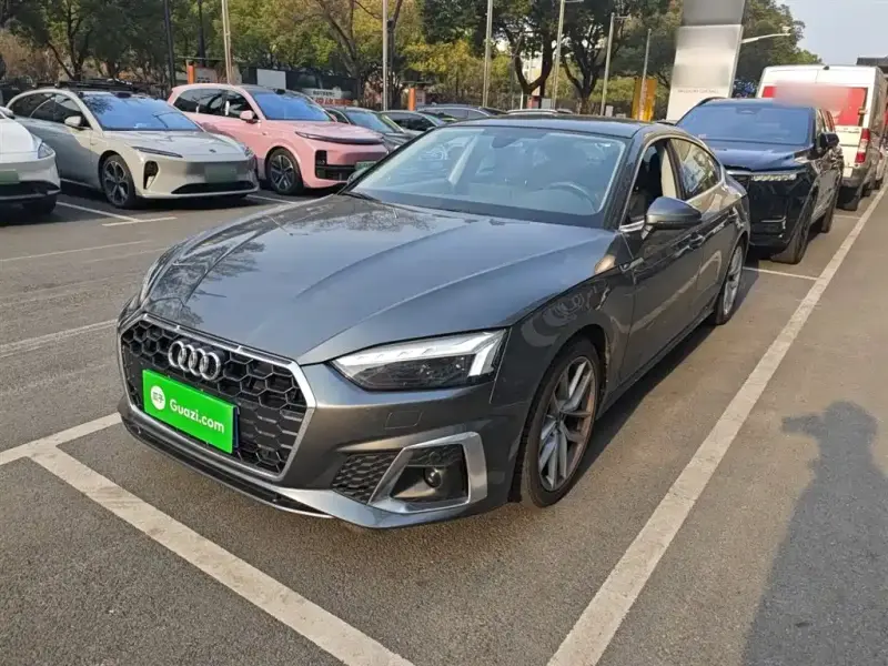 Audi A5 (Import)