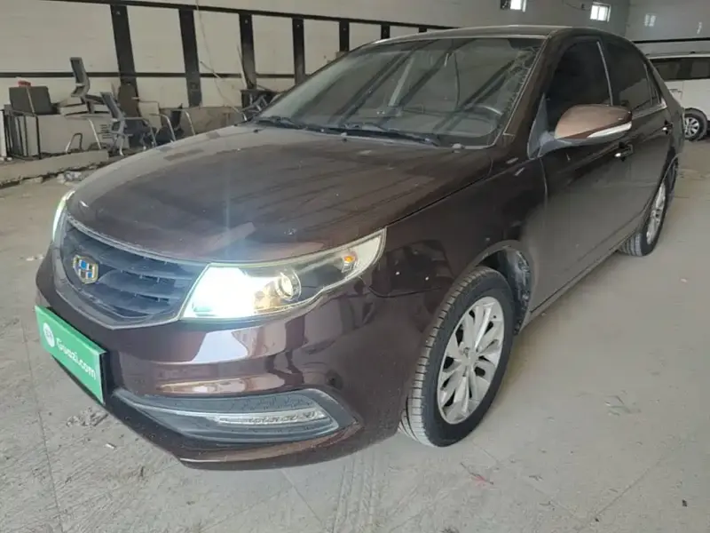Geely Vision