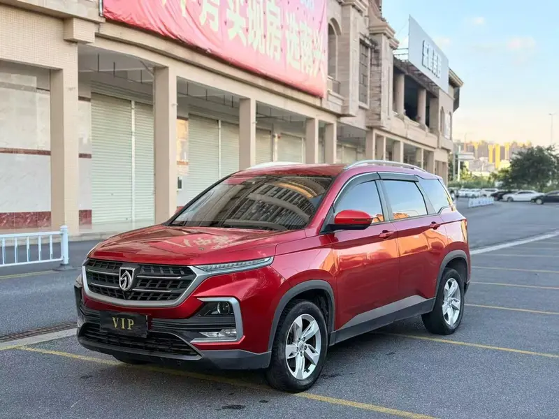 Baojun 530