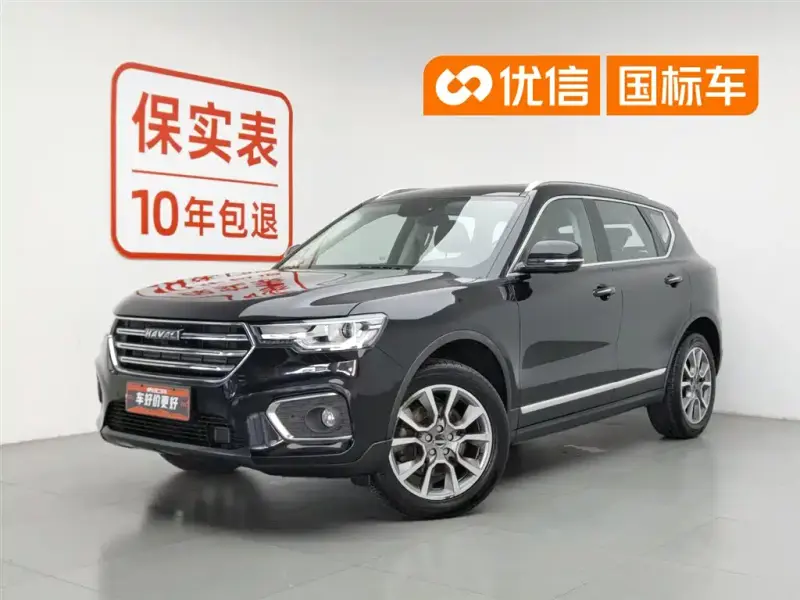 Haval H7