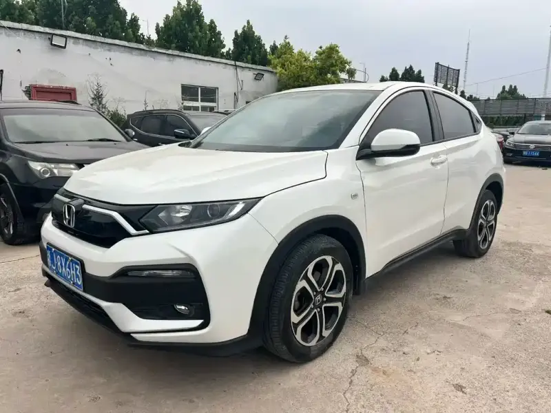 Honda XR-V