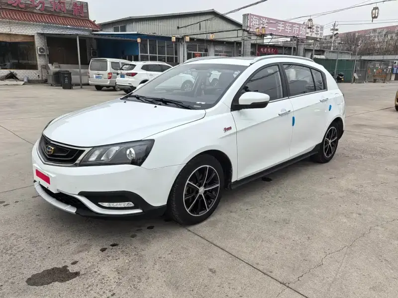 Geely Emgrand