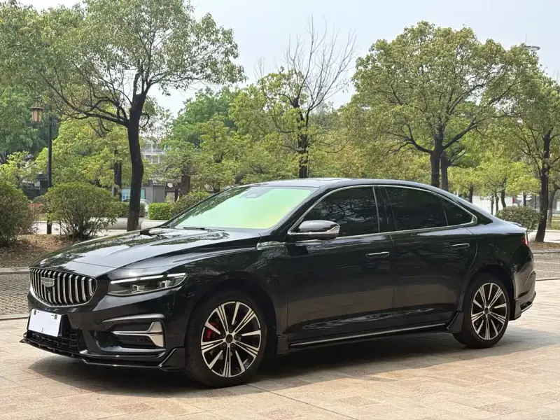 Geely Preface (Xingrui)