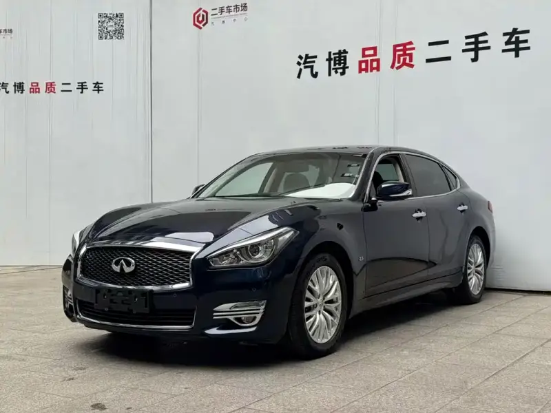 Infiniti Q70